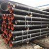 Ductile Iron Pipe