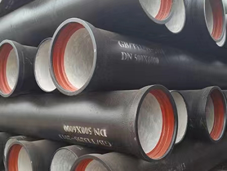 ductile iron pipe