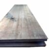 A514 Steel Plate