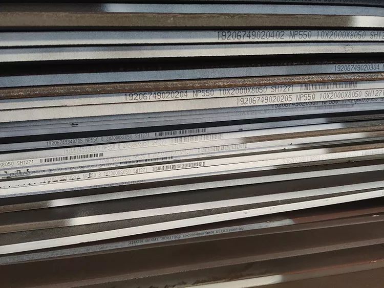 Ballistic Steel Plate