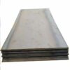Carbon Steel Plate
