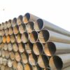 ERW Steel Pipe