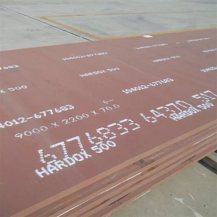 HARDOX Steel Plate