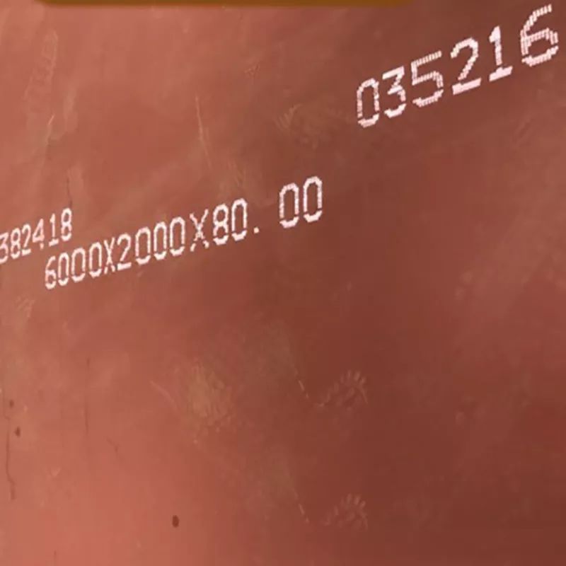 HARDOX Steel Plate