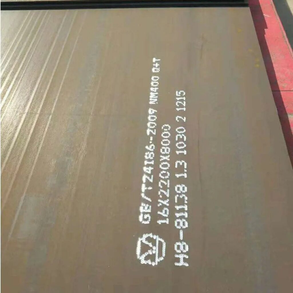 NM Steel Plate