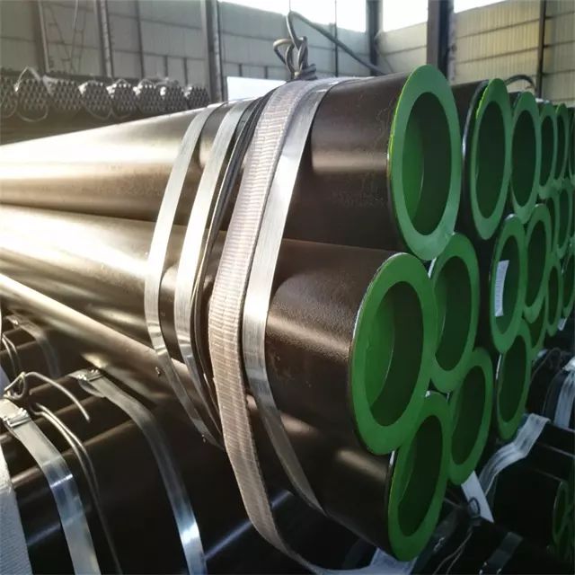 seamless steel pipe