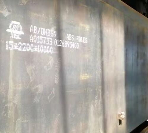 shipbuilding steel plate