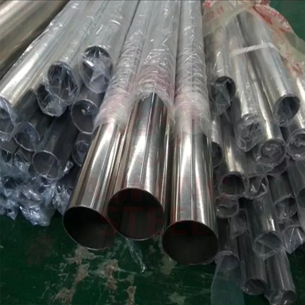 stainless steel pipe
