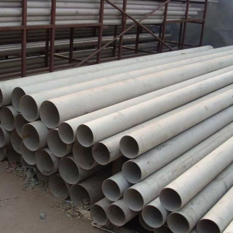 stainless steel pipe